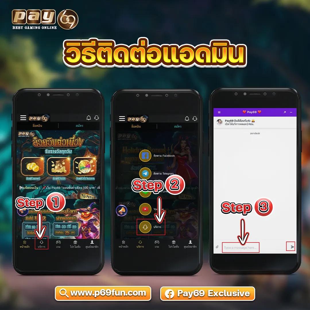 ufabetmobile เว็บใหญ่เดิมพันง่ายสร้างรายได้เต็มรูปแบบ