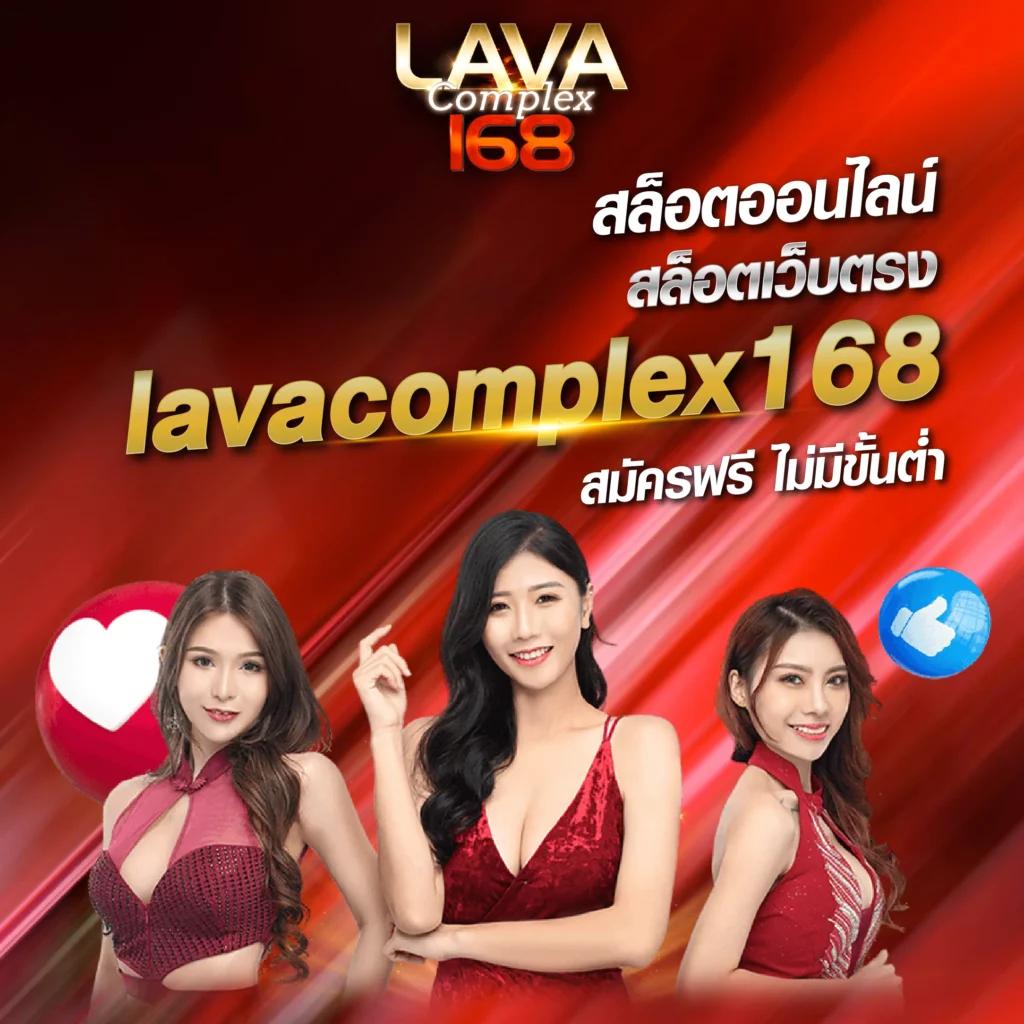 ufabetw คาสิโนครบวงจร ระบบทันสมัย สมัครง่าย แจกโบนัสพิเศษเต็มที่