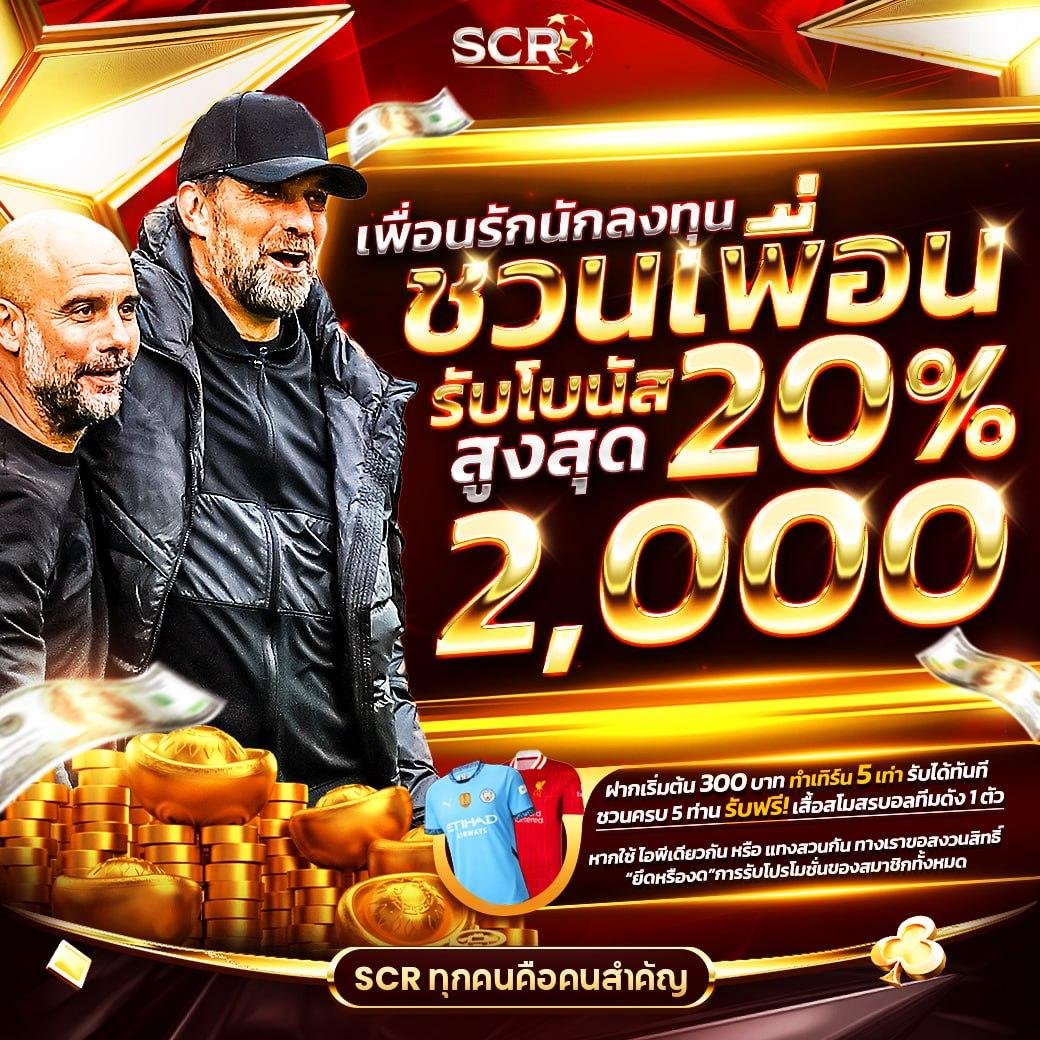 ufacam คาสิโนเว็บตรง ระบบออโต้ รวมเกมสล็อตและเกมเดิมพันดีที่สุด