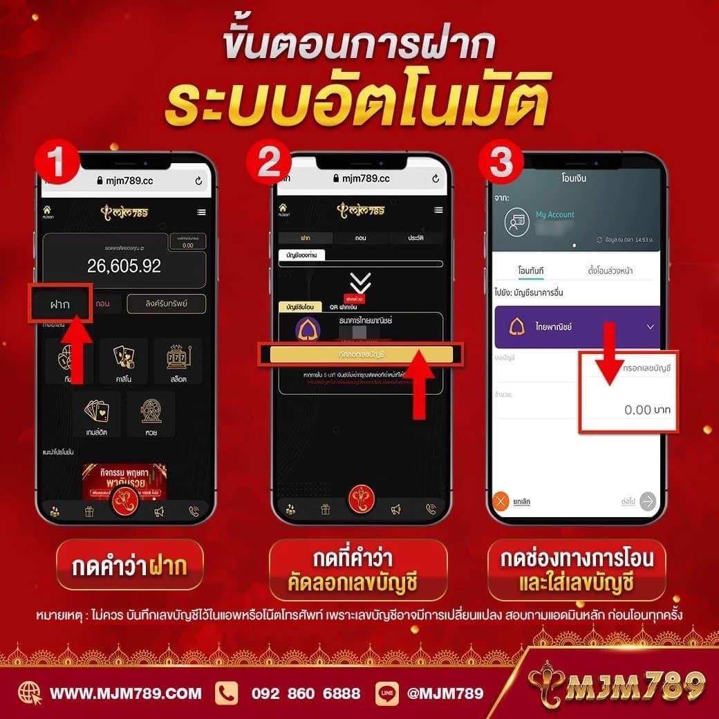ufad7 คาสิโนออนไลน์อันดับหนึ่ง สมัครรับโบนัสทันทีที่ดีที่สุด