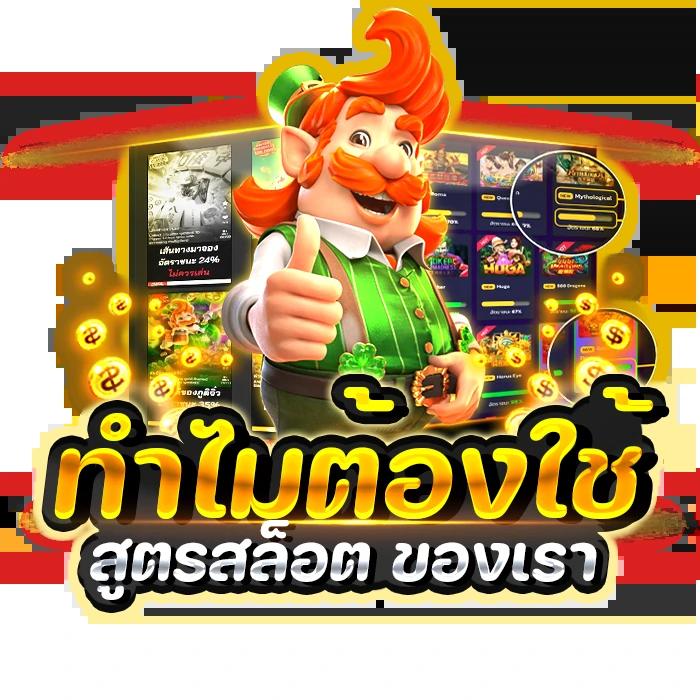 ufalion คาสิโนออนไลน์มาตรฐานระดับโลก พร้อมโปรโมชั่นสุดคุ้ม