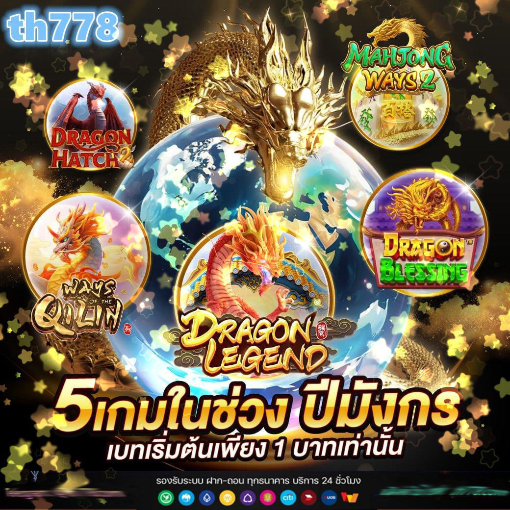 ufamobile คาสิโนเว็บใหญ่ ระบบทันสมัย ฝากถอนออโต้ มาตรฐานสูง