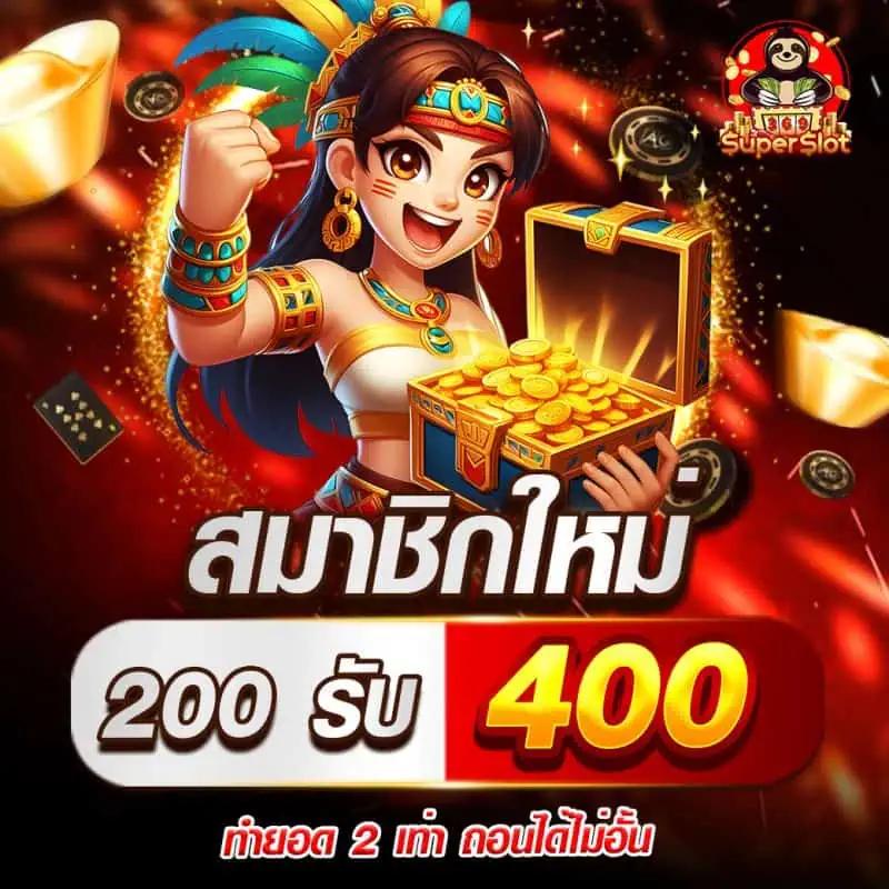 ufaonebet คาสิโนอันดับหนึ่ง มั่นใจในความปลอดภัยและบริการสุดพรีเมียม