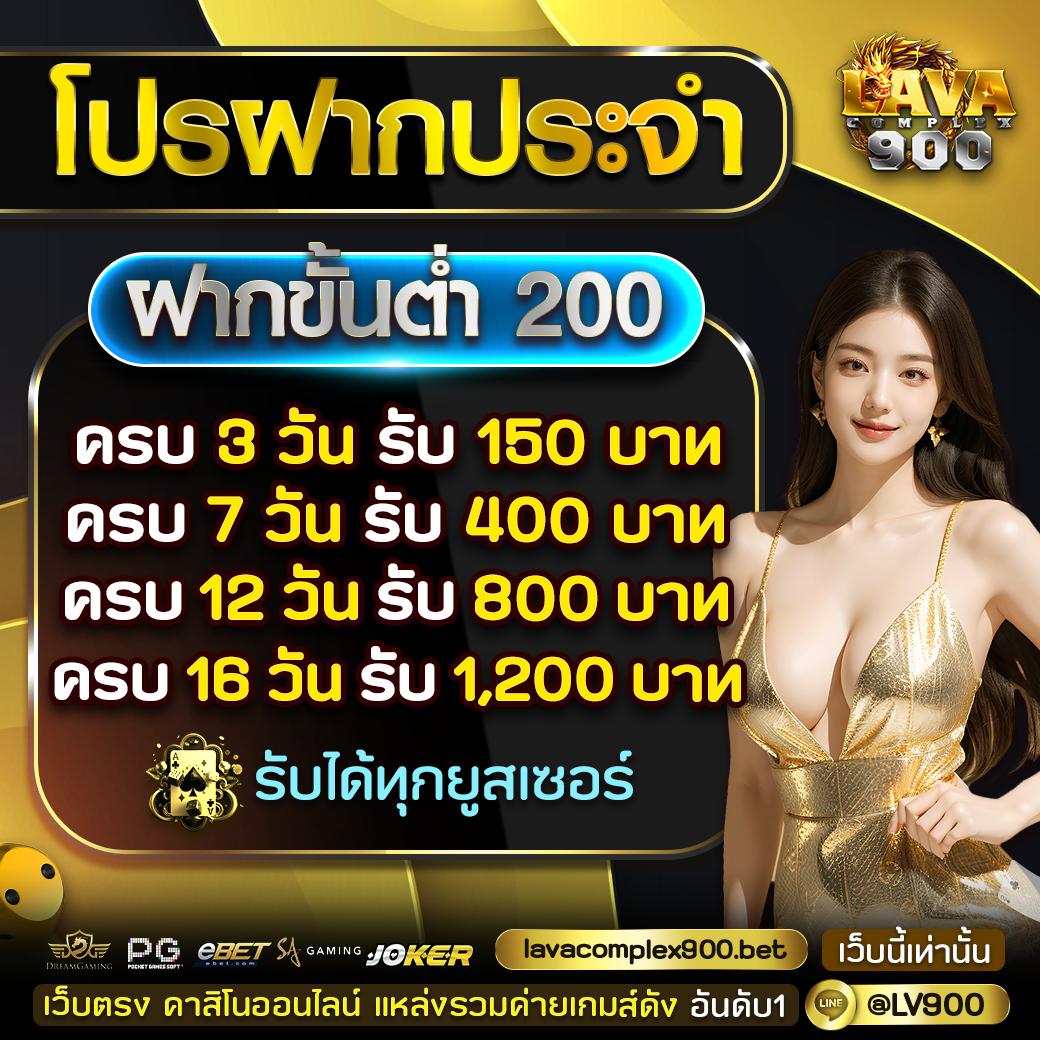 ufax7 คาสิโนครบวงจร ระบบปลอดภัย พร้อมโปรโมชั่นทันสมัย
