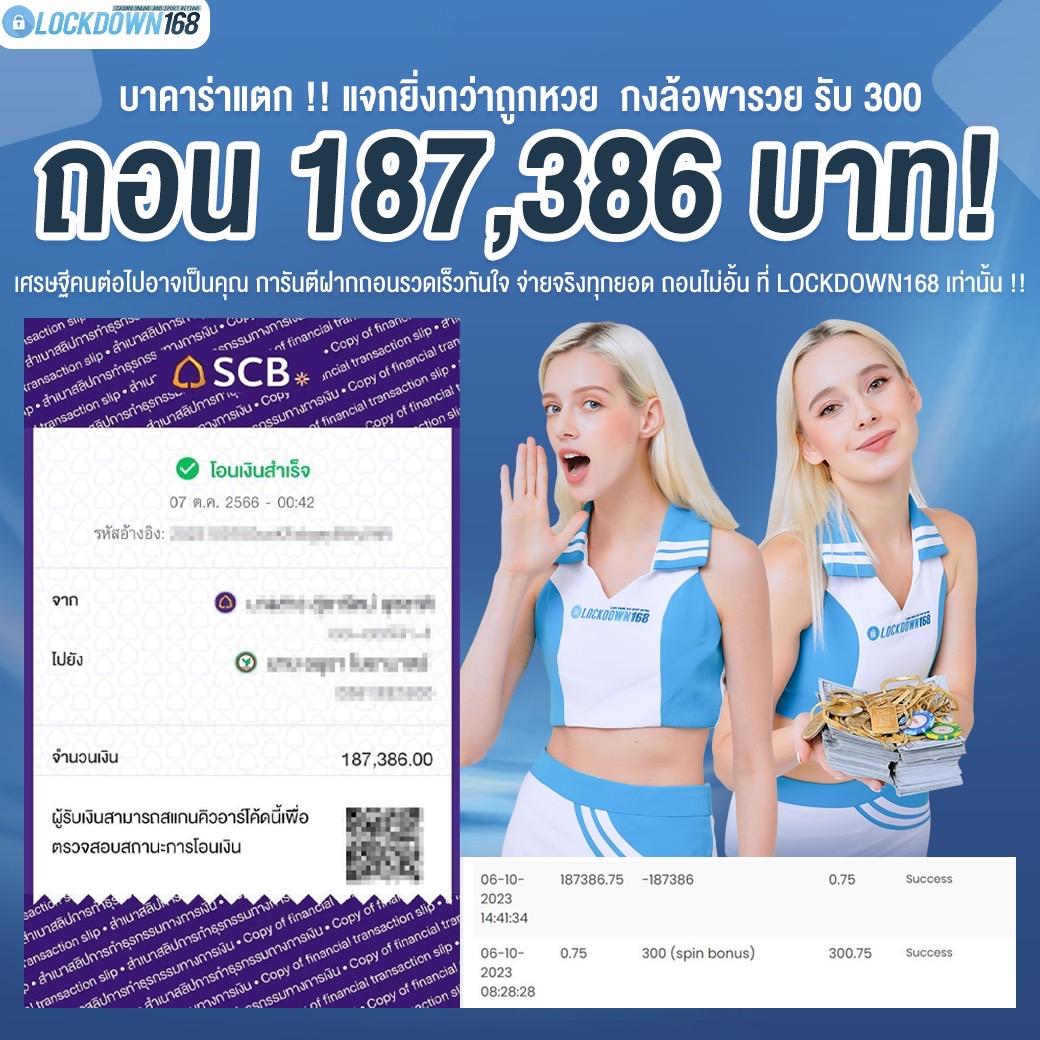 usa567 slot คาสิโนครบวงจร บริการสุดทันสมัย เว็บตรงมั่นคง