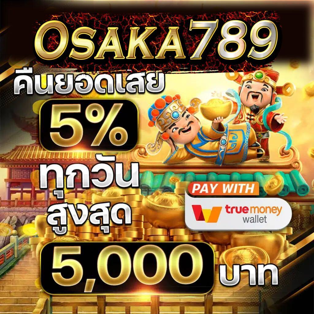 vip9 คาสิโนเว็บตรง ระบบทันสมัย จบครบทุกเกมยอดนิยม