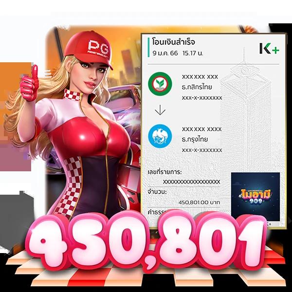 we168สล็อต เว็บตรงรวมเกมสล็อตแตกง่ายได้เงินจริงมั่นใจในระบบใหม่ล่าสุด