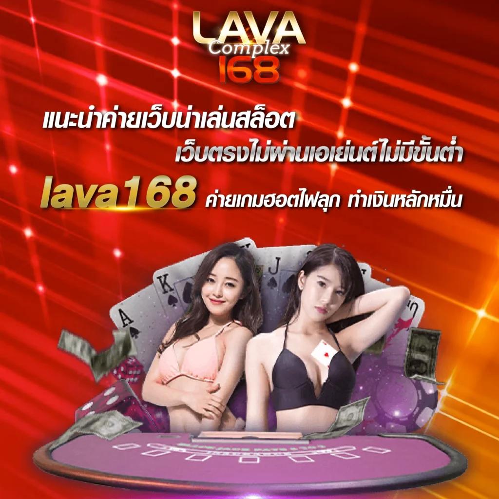 wink เว็บคาสิโนออนไลน์อันดับหนึ่ง พร้อมโปรโมชั่นสุดแรงแห่งปี