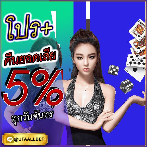 wowgame009 คาสิโนอันดับ 1 ระบบทันสมัย แจกจริง โปรโมชั่นเด็ด