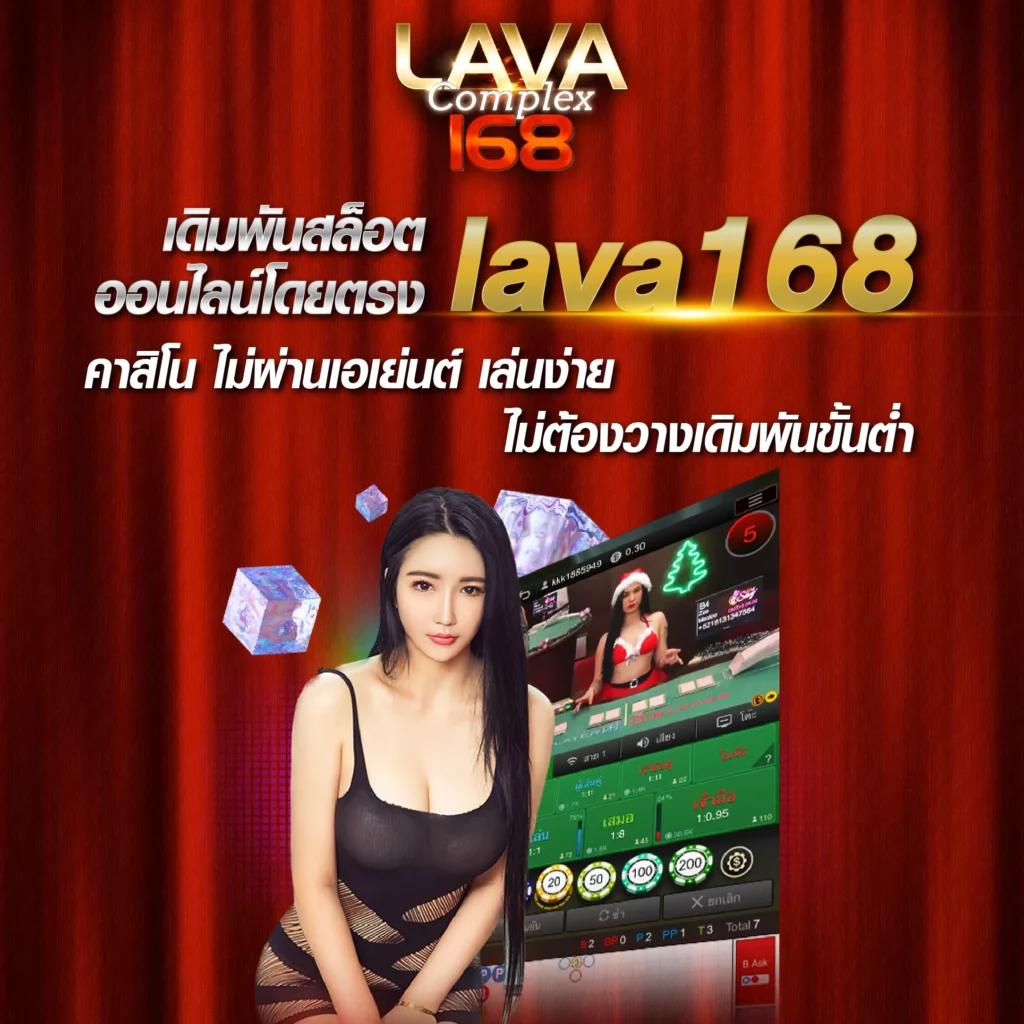 wowslot88vip เว็บคาสิโนออนไลน์อันดับหนึ่ง การันตีความสนุกเต็มที่ทุกยอดเล่น