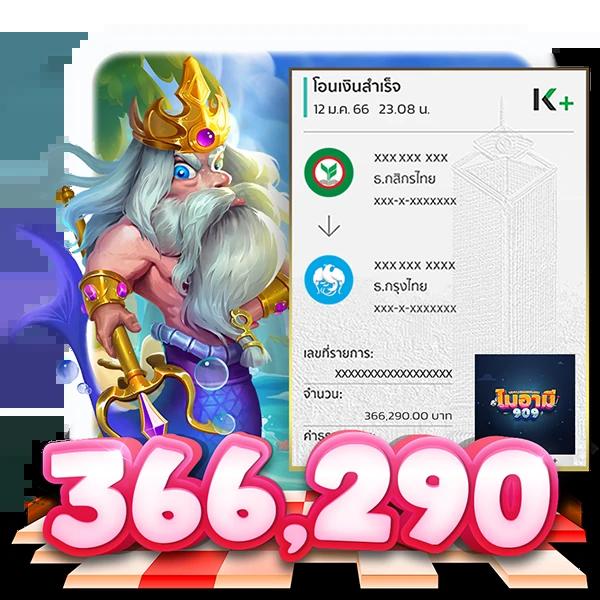 wy88asia คาสิโนเว็บตรง สล็อต บาคาร่า เล่นง่าย จ่ายจริงครบวงจร