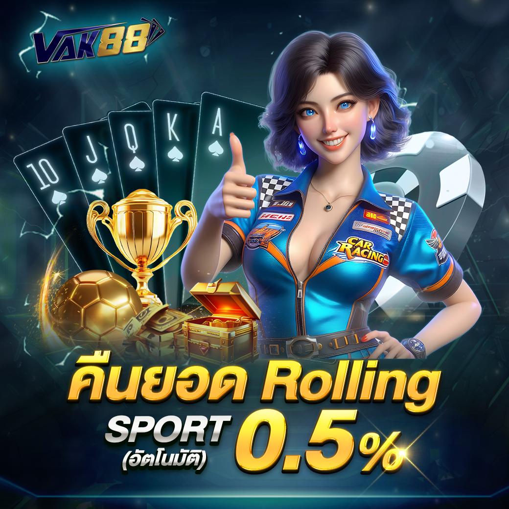 xlot1688 เว็บคาสิโนครบเครื่อง รวมสล็อต บาคาร่า คาสิโนสด เพิ่มโอกาสชนะในปี 2024