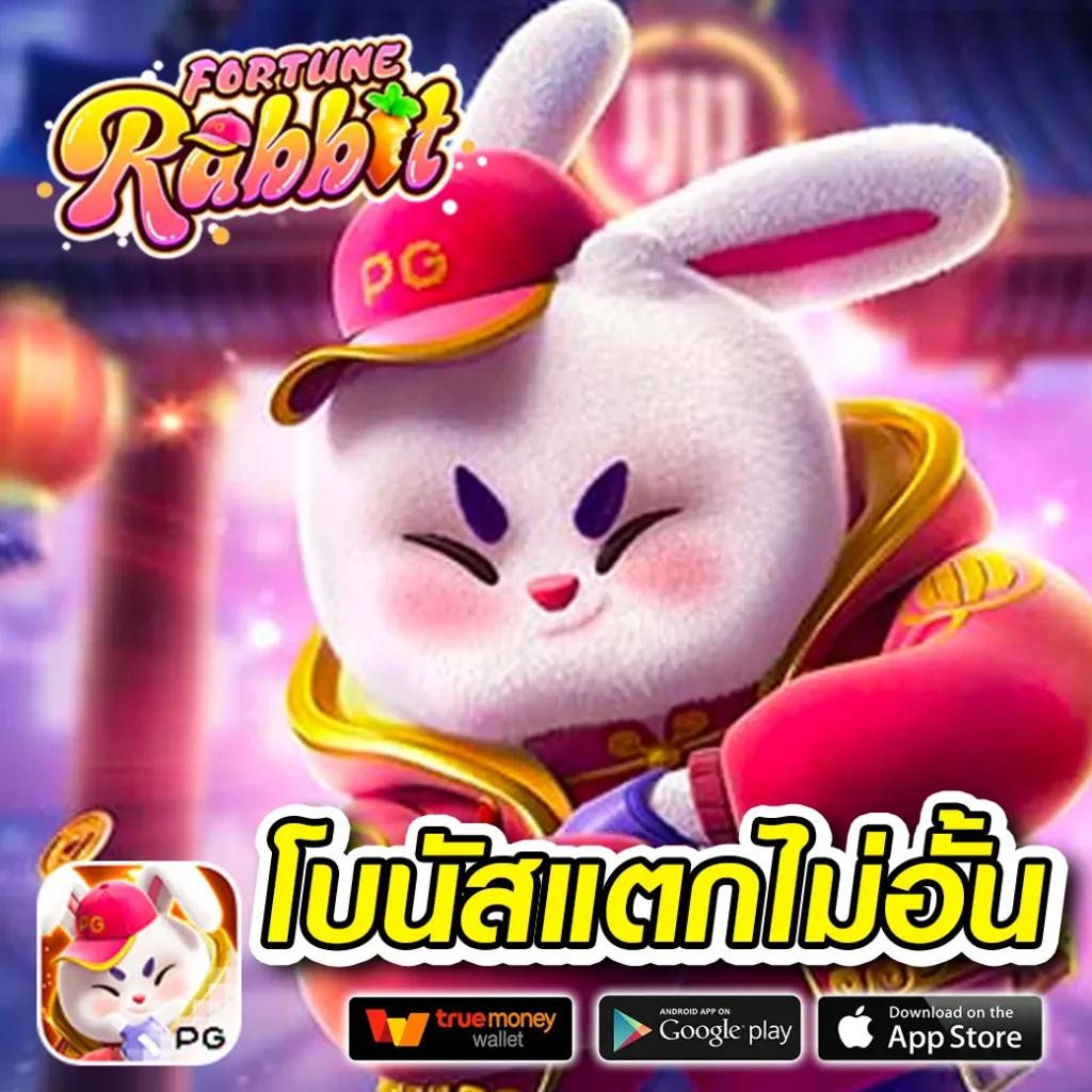 yoda888 คาสิโนออนไลน์ชั้นนำ ระบบฝาก-ถอนรวดเร็วที่สุดในไทย