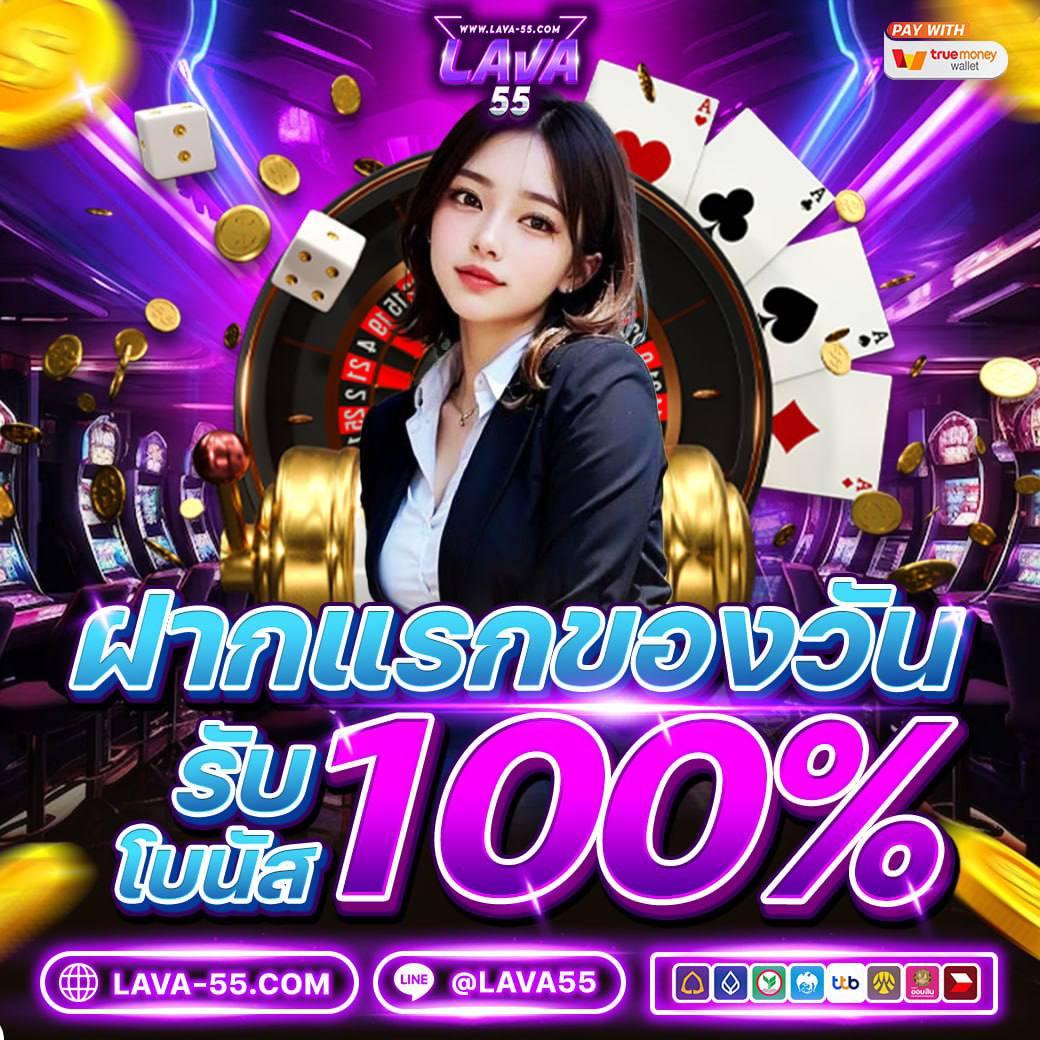 zkสล็อต zabbet168 เล่นง่ายจ่ายไว พร้อมโปรแรงทุกวัน