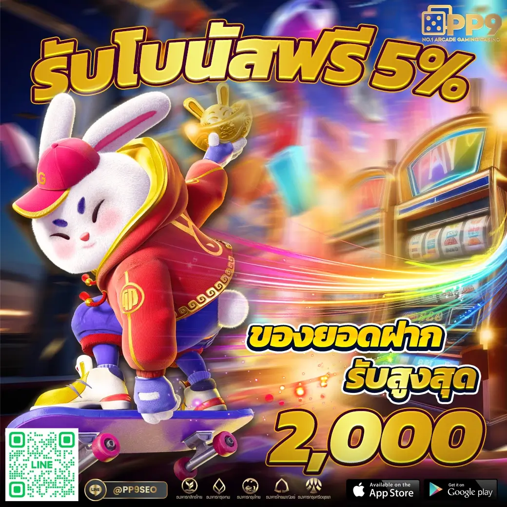 zzgame77 คาสิโนครบครัน ระบบทันสมัย พร้อมโปรโมชันเด็ดในไทย