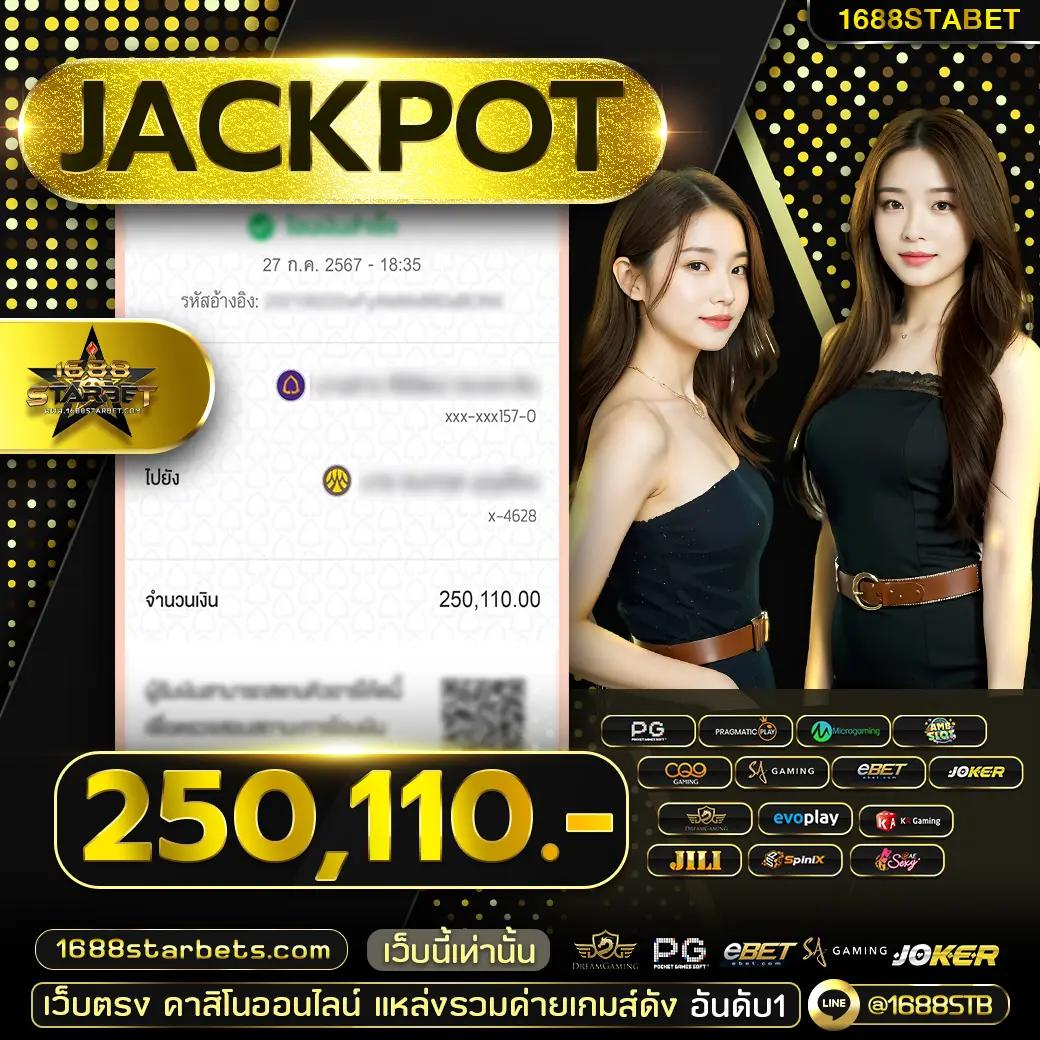 การเดิมพันง่ายกับ PG Slot Auto Wallet ระบบอัตโนมัติพร้อมโปรโมชั่นสุดคุ้ม