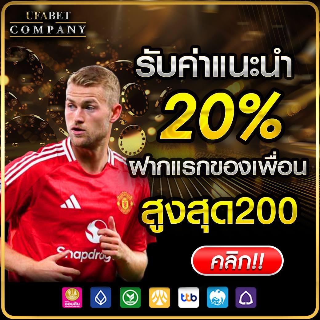 คิงคอง PG แหล่งทำเงินออนไลน์ยอดนิยม 2024 สมัครง่าย เครดิตฟรี