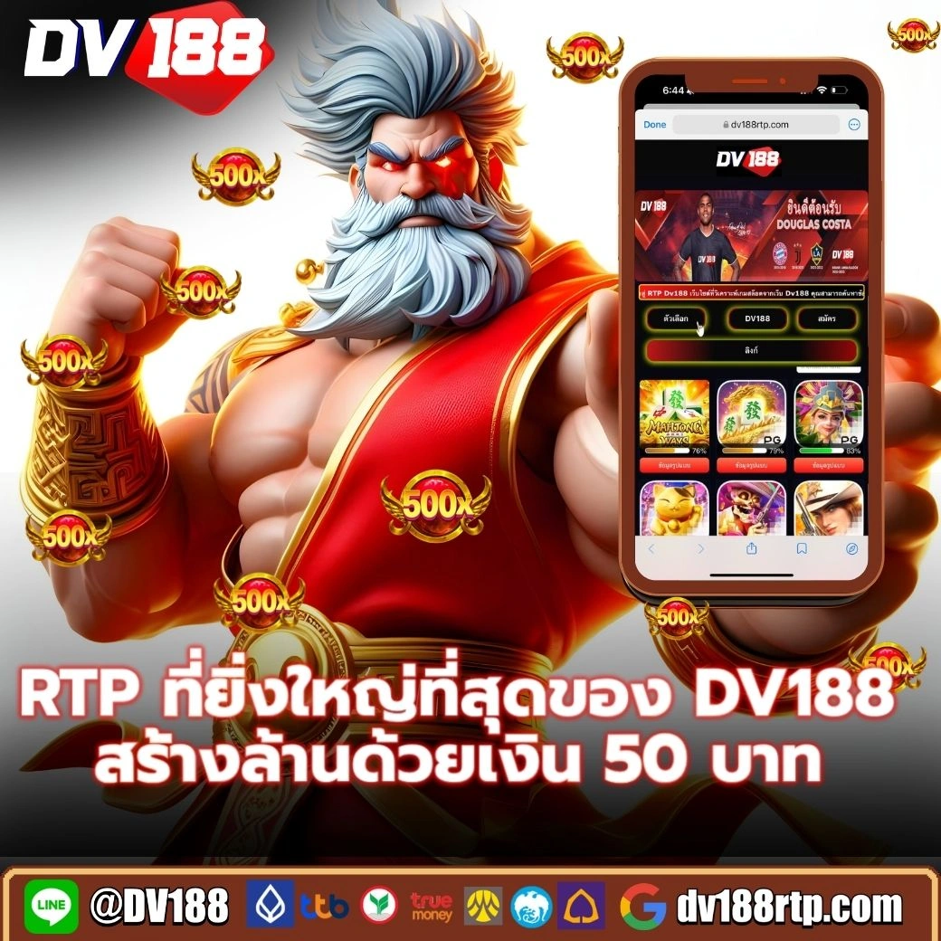 คิงสล็อต345 แพลตฟอร์มเล่นพนันออนไลน์ครบวงจร สมัครง่าย รวยไว