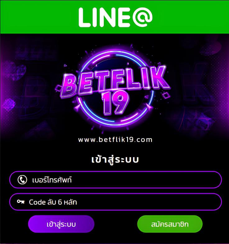 คะแนนบอลสด ฟุตบอลนัดล่าสุด ช่วงเวลาจริง ฟรีสปินทุกวัน