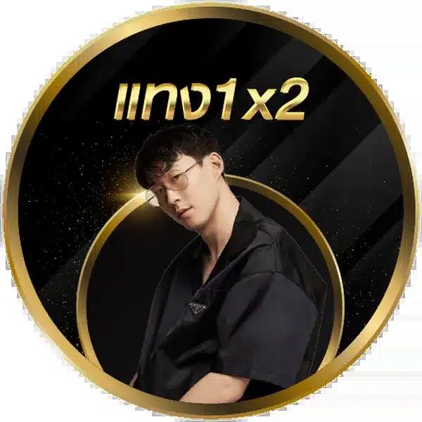 คะแนนในการแข่งสด คาสิโนอันดับหนึ่ง พร้อมเทคนิคทำเงินล่าสุด