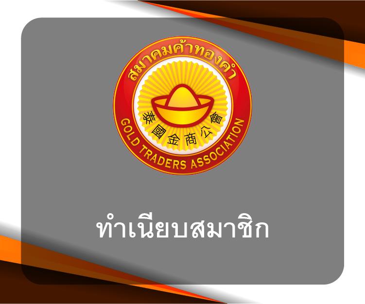 ค่ายสล็อตระดับแนวหน้ารวบรวมเกมสุดมันส์ เลือกเล่นง่ายเงินรวยเร็ว