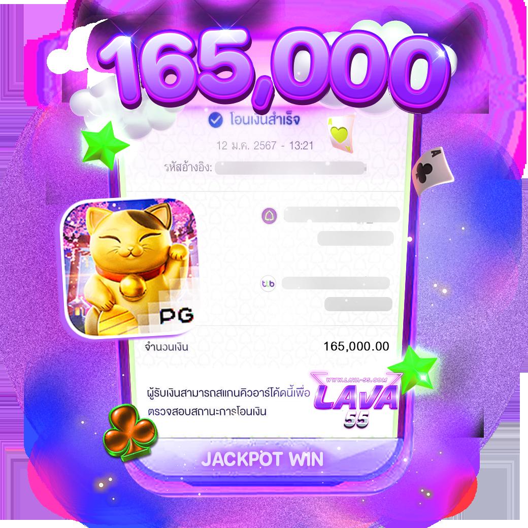 คาสิโนออนไลน์ 998ตรง เว็บตรง เล่นง่าย จ่ายจริง เติมเต็มทุกความมันส์ในไทย