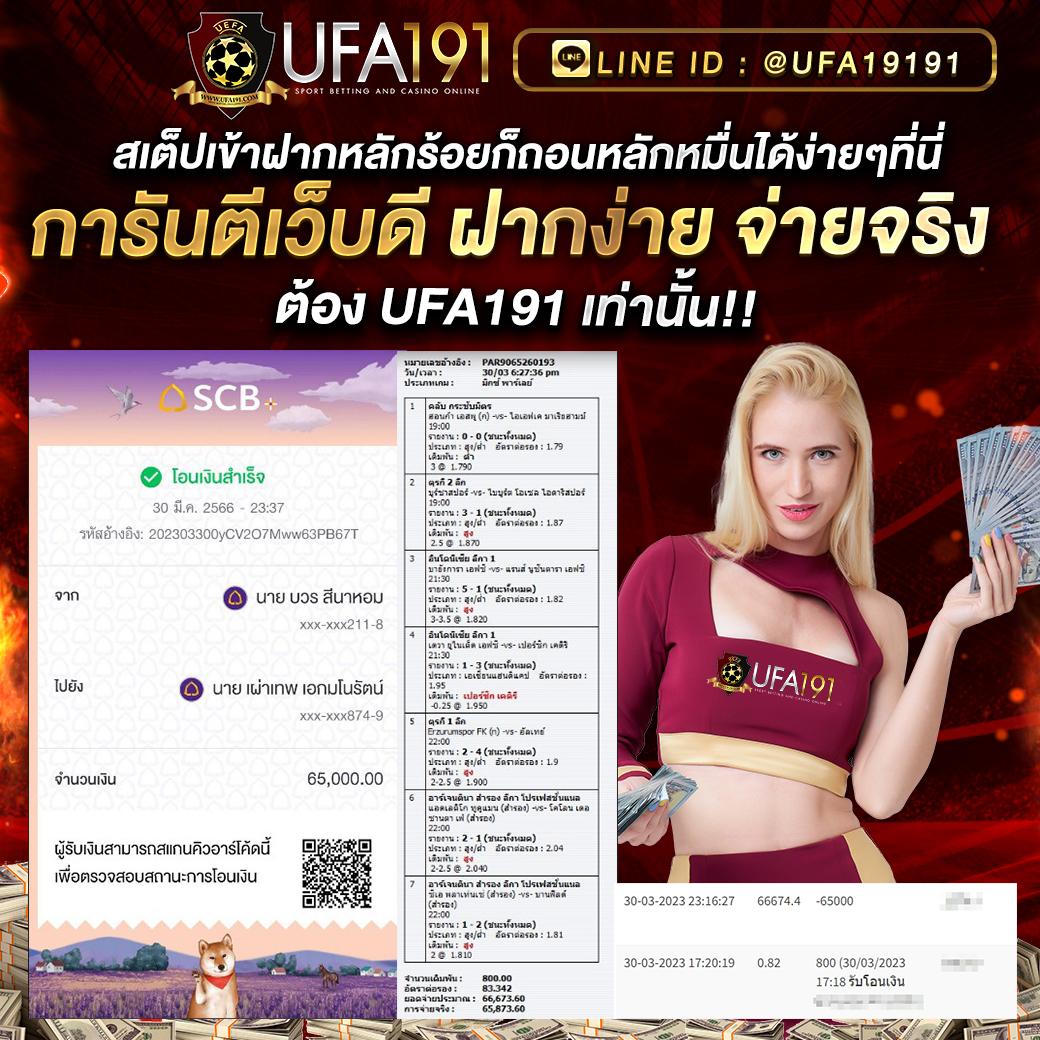 จี คลับ คาสิโนออนไลน์ยอดนิยม พร้อมโปรโมชั่นสุดคุ้มทุกวัน