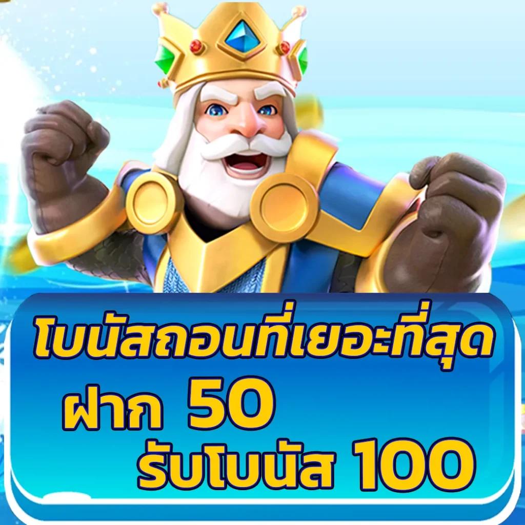 ชุปเปอสล๊อต777 คาสิโนออนไลน์ สล็อตแตกง่าย ระบบดีที่สุดในไทย