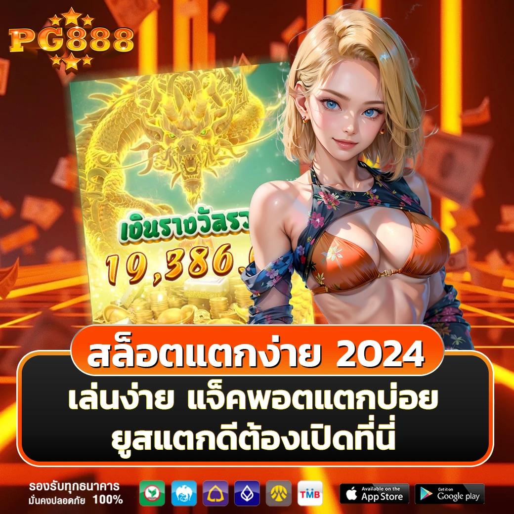 ช่อง 9 ออนไลน์ คาสิโนสด คาสิโนอันดับ1 ของไทย สมัครง่ายรับโบนัสเต็ม ๆ