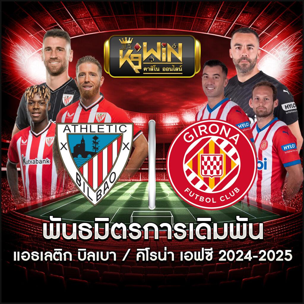 ชื่อแบรนด์ คาสิโนออนไลน์ระบบออโต้ พร้อมโปรโมชั่นยอดนิยมแห่งปี