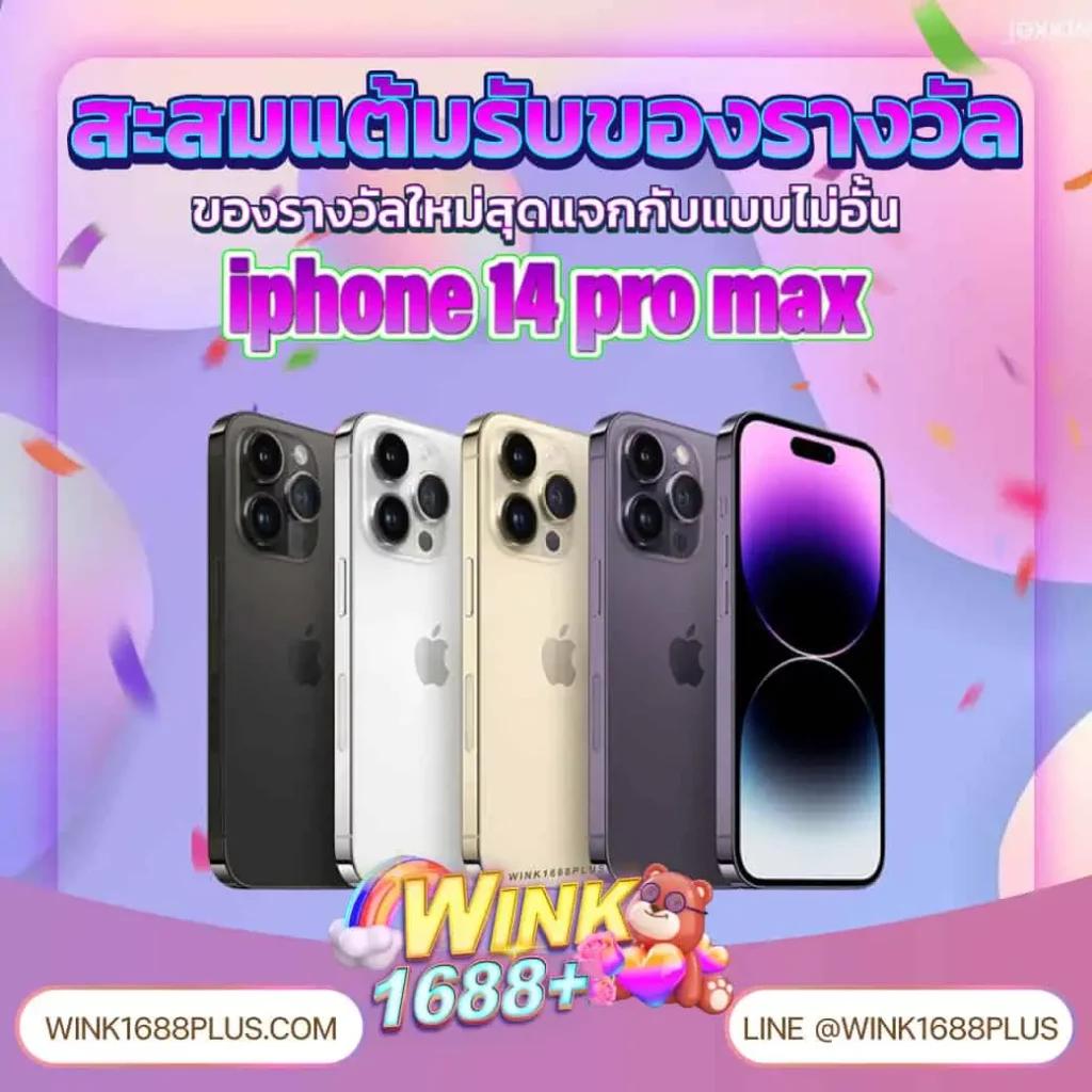 ซุปเปอร์ สล็อต ใหม่ล่าสุด พนันออนไลน์อันดับหนึ่งแห่งประเทศไทย