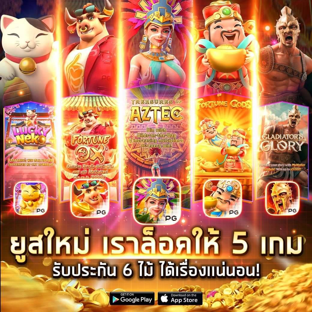 ดู365bet คาสิโนออนไลน์ เว็บตรง โบนัสเยอะ จ่ายจริงไม่อั้น