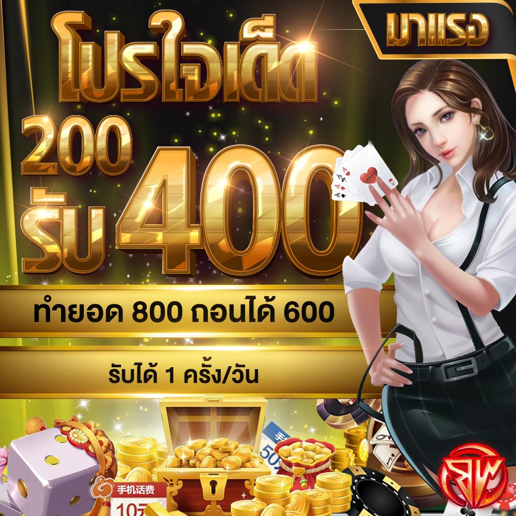 ดู บอล สด วัน นี้ คาสิโนออนไลน์มาตรฐานระดับโลก แทงง่าย จบเร็ว