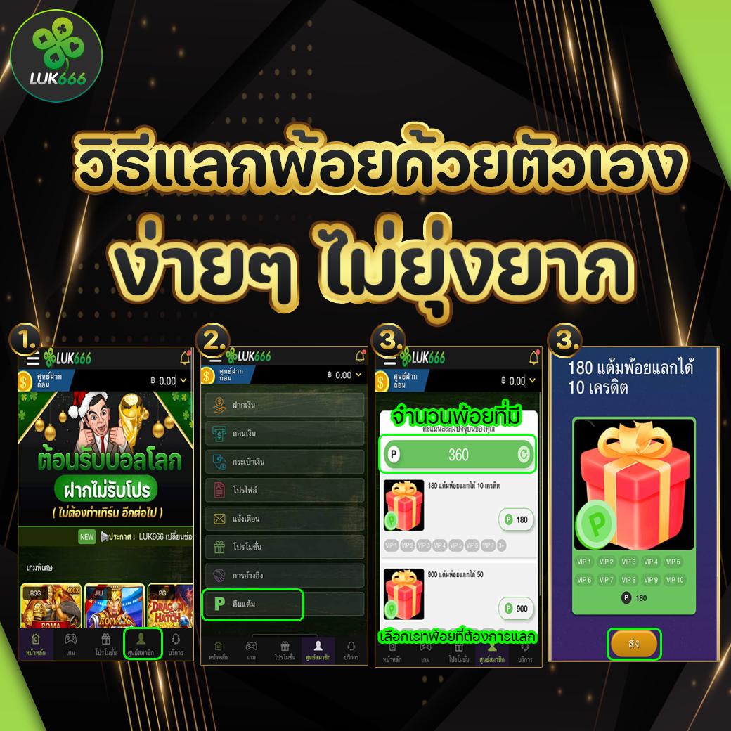 ดุง919 เว็บตรงคาสิโนออนไลน์ สล็อตเกมใหม่ล่าสุด เล่นง่ายได้เงินจริง