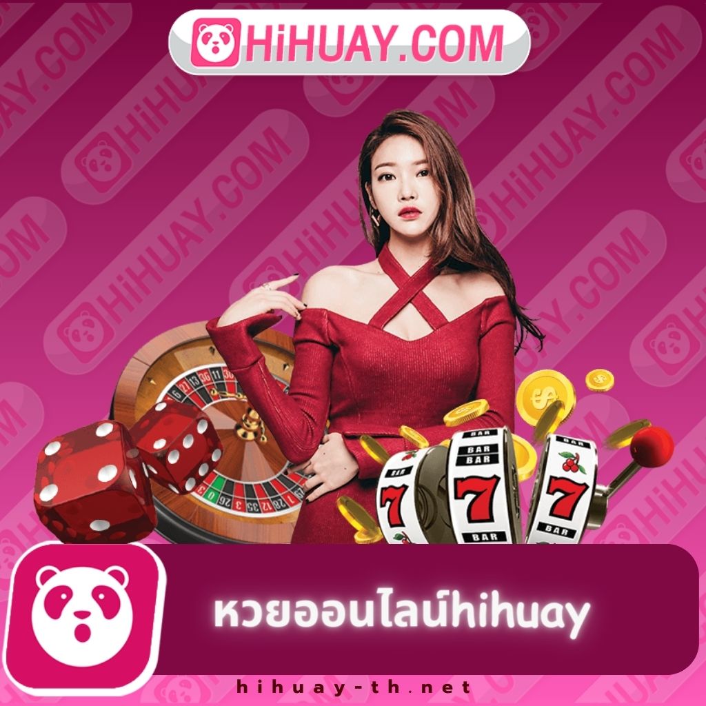 ดบอลสด คาสิโนออนไลน์ครบวงจร แทงบอล บาคาร่า สล็อต ทุกรูปแบบฟรีโบนัส