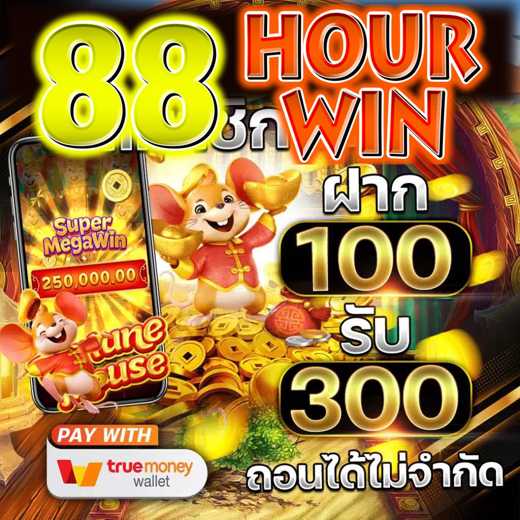 ดูบอลสดทุกลีก คาสิโนออนไลน์ครบวงจร เล่นง่าย จบในที่เดียว