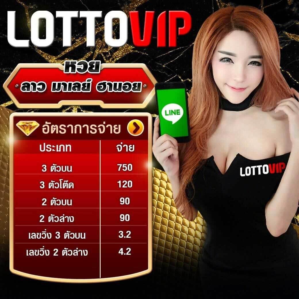 ดูบอลสดวันนี้ทุกคู่ อัปเดตผลละเอียดทันใจ
