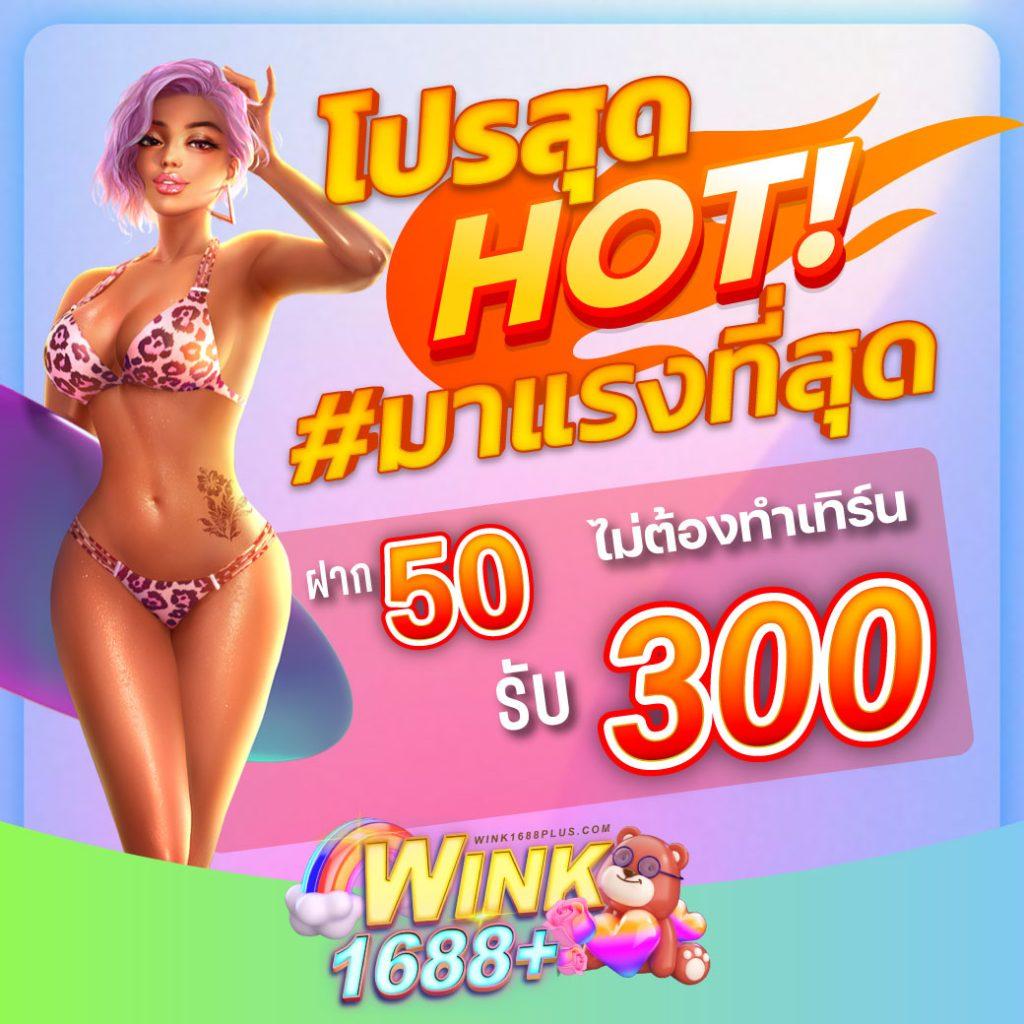 ดูผลบอลเมื่อคืนทุกลีก พร้อมวิเคราะห์แบบสดทุกแมตช์ทันที