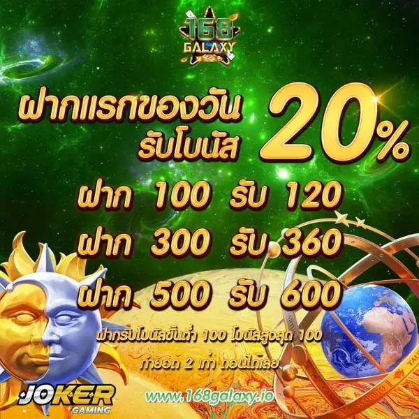 ดีลเลอร์สดใหม่ล่าสุด พร้อมโปรโมชั่นเด็ดจาก Asia Casino เว็บตรง