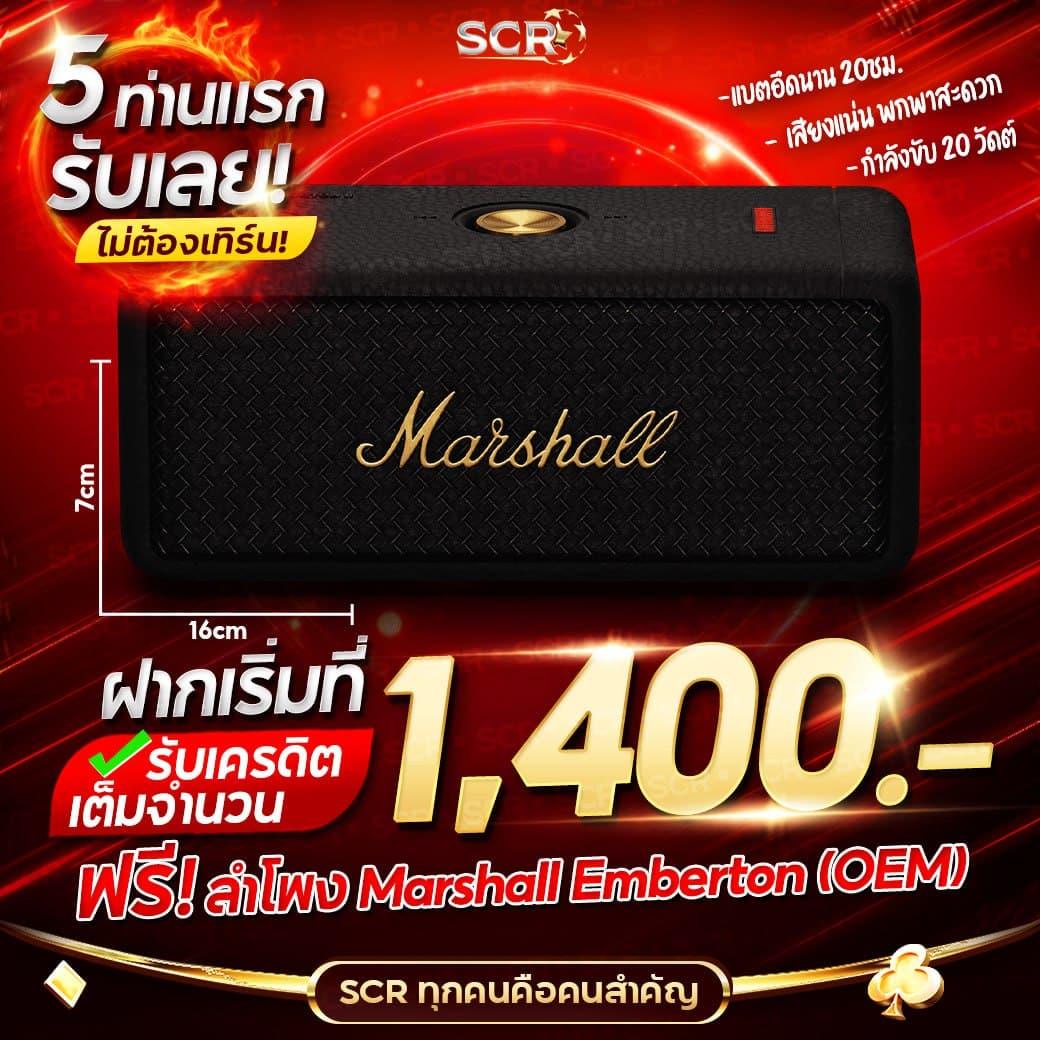 ตรวจดูกีฬาและผลบอลสดล่าสุดทันทีทุกวัน 2024