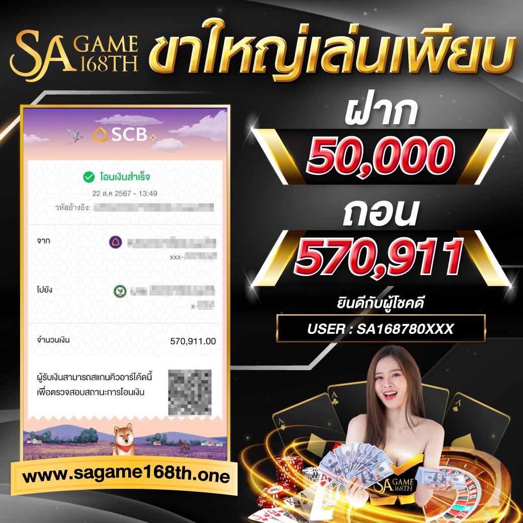 ตารางบ้านบอลวันนี้ ดูบอลฟรีครบทุกลีก สมัครง่ายได้เงินจริง