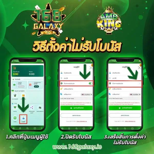 ทดลอง สล็อต เว็บตรง ปลอดภัย สมัครง่าย จ่ายจริง