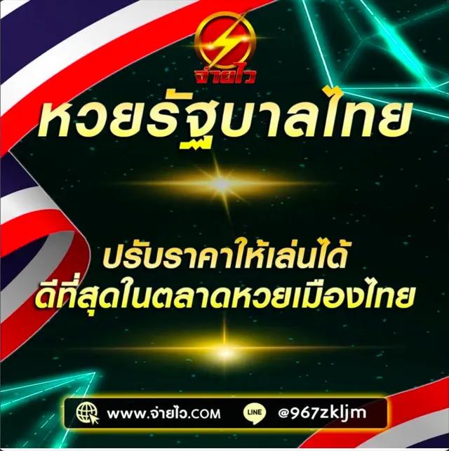 ทดลองสล็อด คาสิโนครบวงจร สมัครง่าย เล่นได้เงินจริงมั่นใจในคุณภาพ