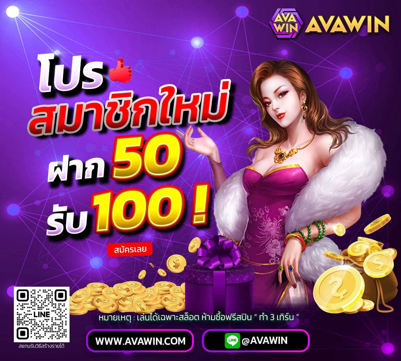 ทดลองสล็อตฟรี ระบบใหม่ล่าสุด เล่นฟรี ไม่ต้องฝากก่อน