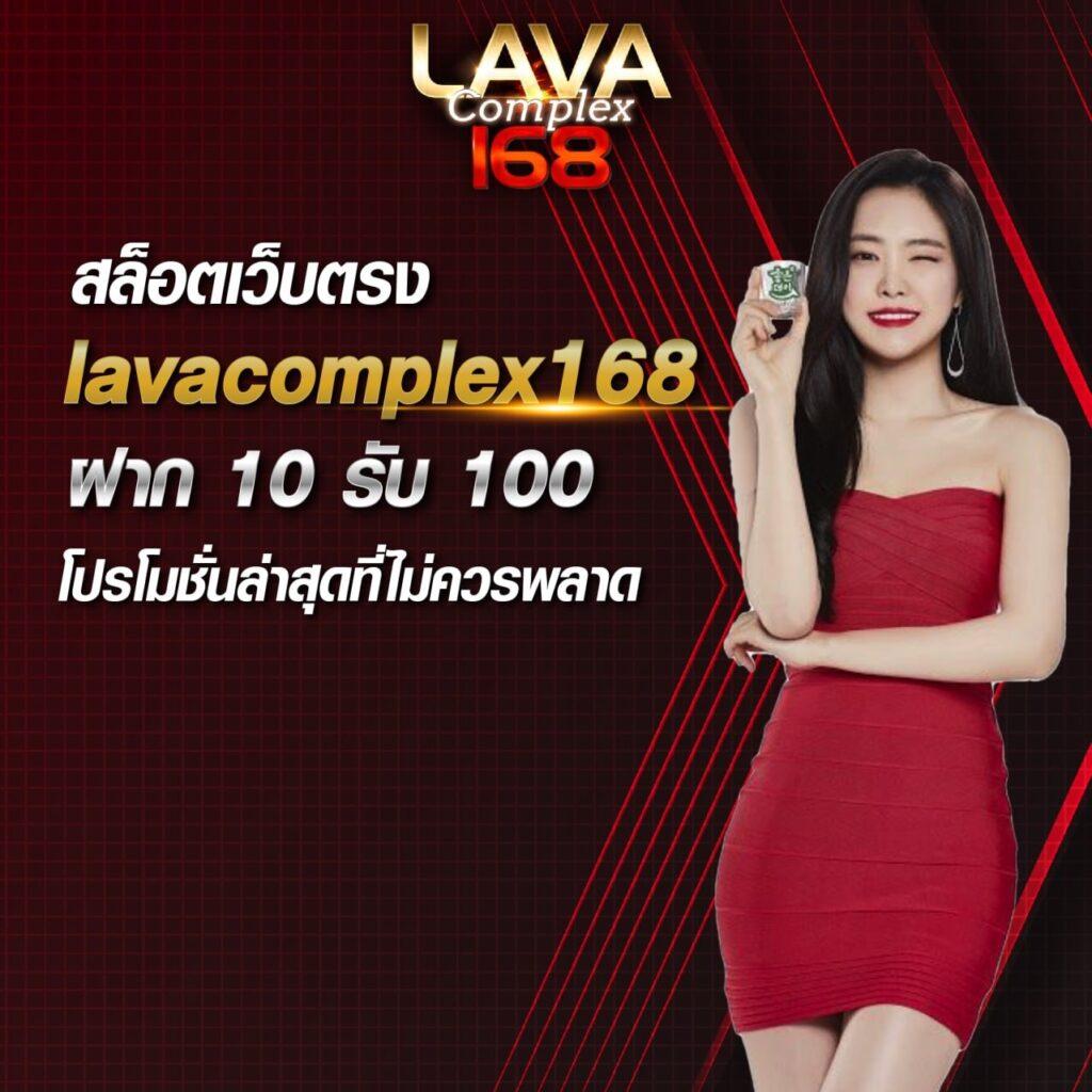 ทดลองเล่น PG SLOT ฟรี ระบบใหม่ล่าสุด 2024 จ่ายเต็ม 100%