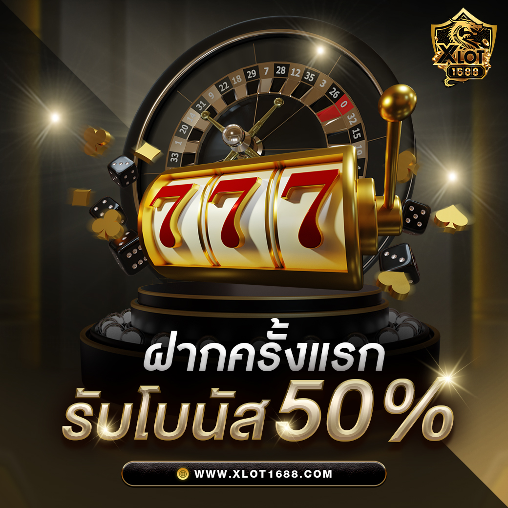 ทดลองเล่น PG คาสิโนเว็บตรง ระบบใหม่ล่าสุด 2024