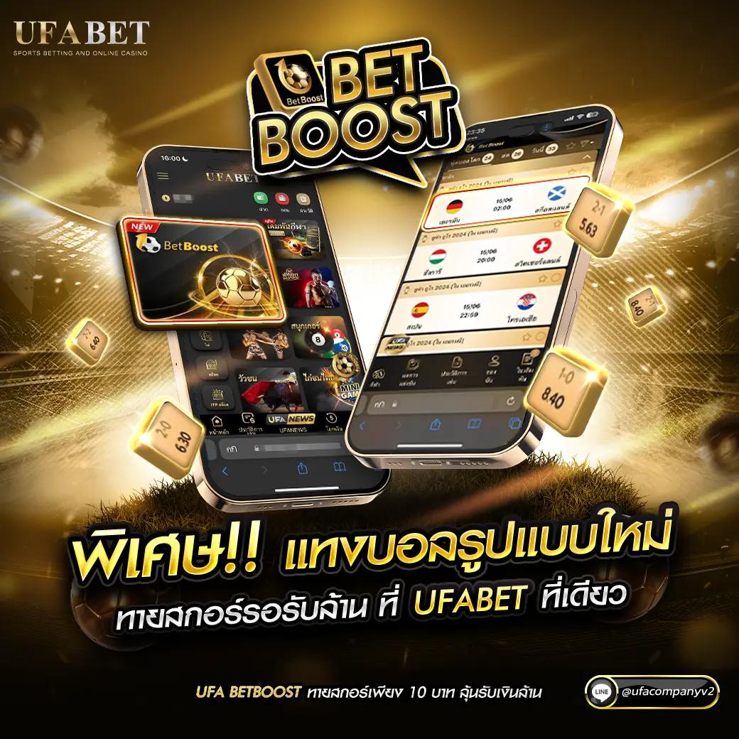 ทดลองเล่นฟรี คาสิโนออโต้ ไม่มีขั้นต่ำ สร้างกำไรจริง