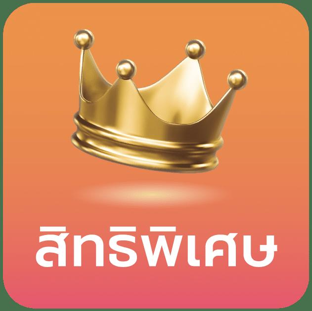 ทดลองเล่นสล็อด คาสิโนครบวงจร มาตรฐานระดับสากล 2024