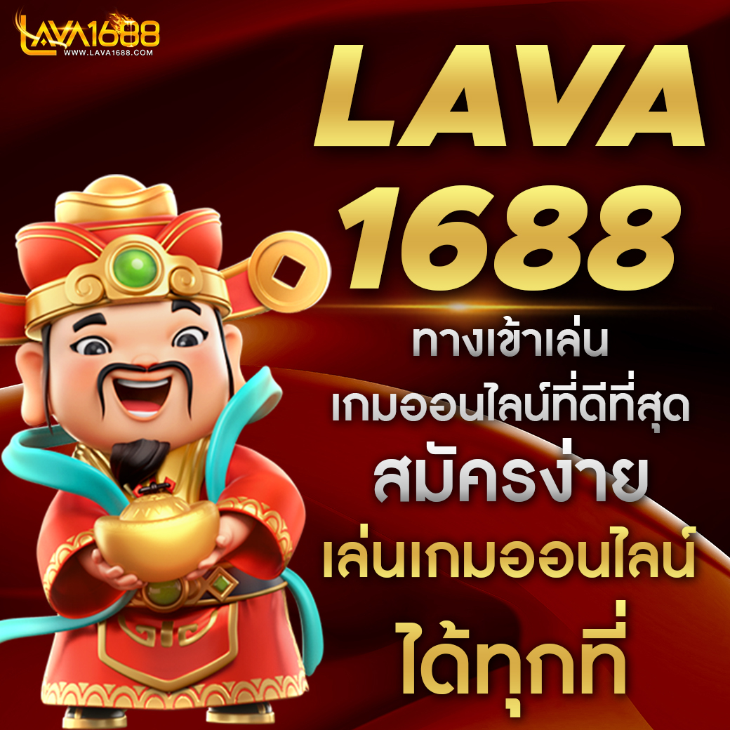 ทดลองเล่นสล็อต Nolimit สร้างรายได้ง่ายๆ พร้อมโบนัสสุดคุ้ม