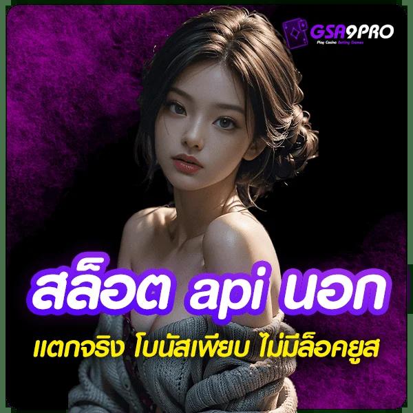 ทดลองเล่นสล็อต PG ฟรี 2022 เล่นฟรี ไม่มีขั้นต่ำ แตกง่าย ได้เงินจริง